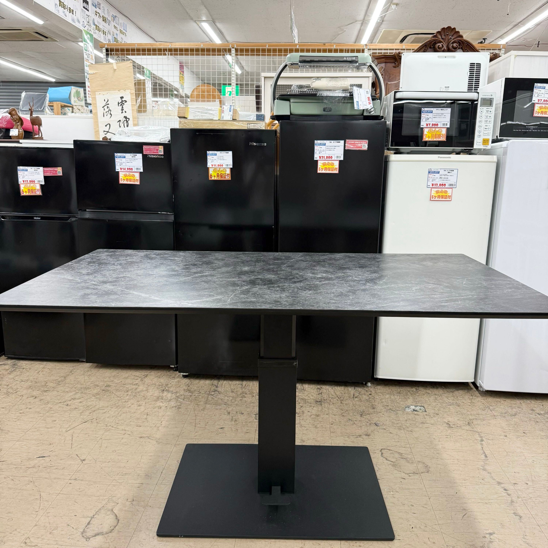ダイニング三点セット