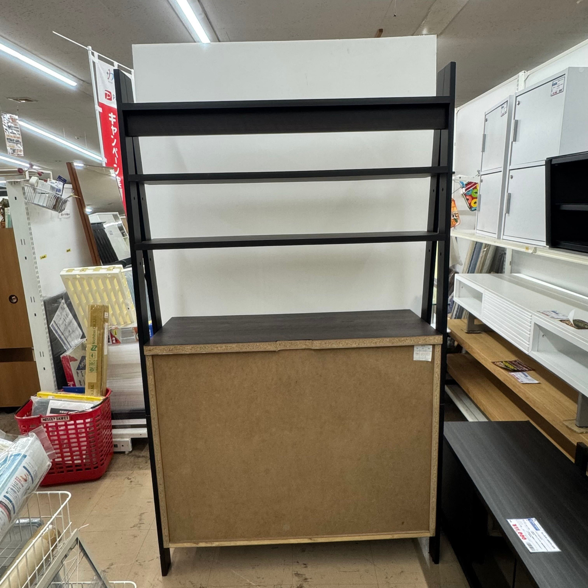 チェストラック
